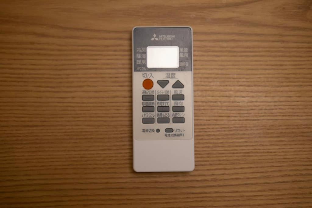 T-Home 1F Tokyo Ngoại thất bức ảnh