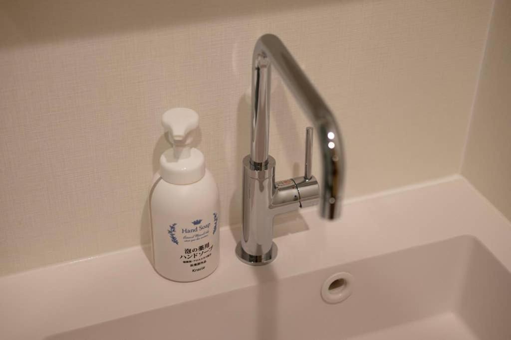 T-Home 1F Tokyo Ngoại thất bức ảnh
