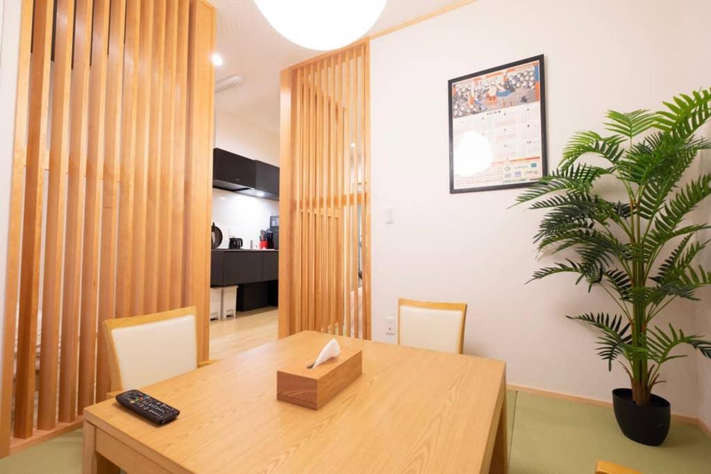 T-Home 1F Tokyo Ngoại thất bức ảnh