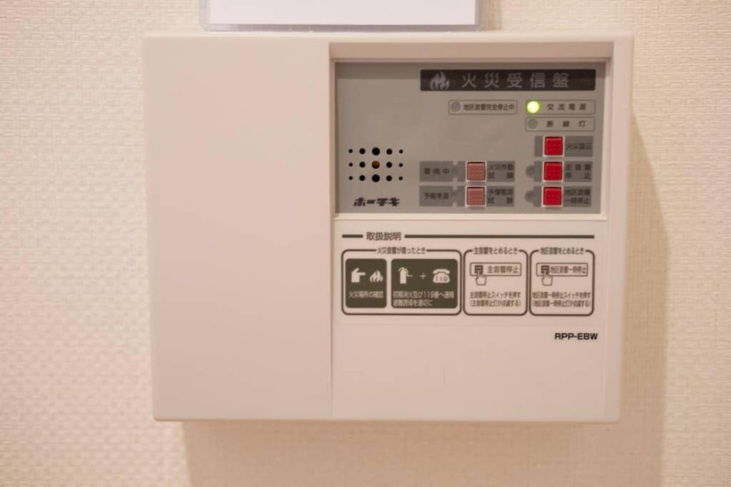 T-Home 1F Tokyo Ngoại thất bức ảnh