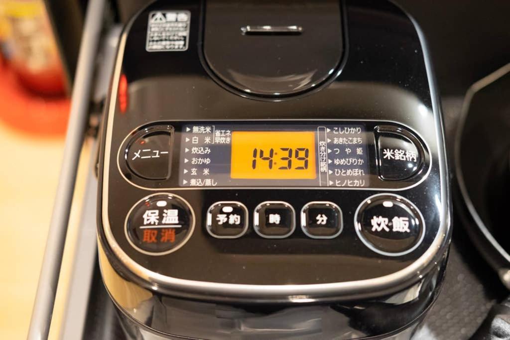 T-Home 1F Tokyo Ngoại thất bức ảnh